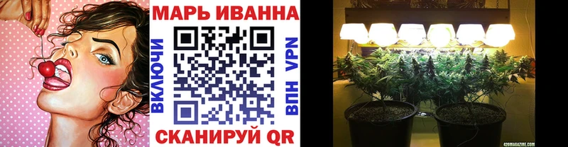 Наркошоп купить NBOMe A PVP Героин МЕФ Кокаин Марихуана Амфетамин Камбарка