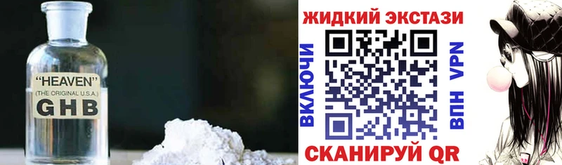 Купить где  Камбарка  БУТИРАТ BDO 33% 