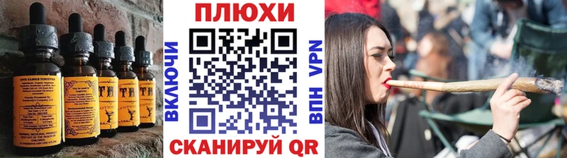Еда ТГК конопля  Купить закладки  Камбарка 