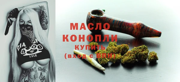 ПСИЛОЦИБИНОВЫЕ ГРИБЫ Мегион