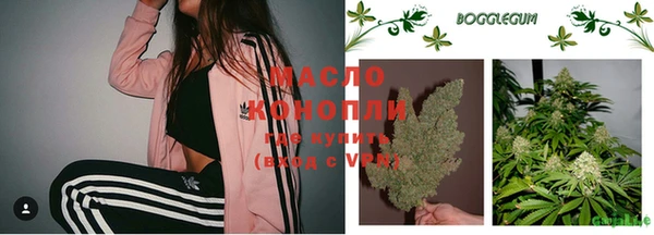 ПСИЛОЦИБИНОВЫЕ ГРИБЫ Мегион