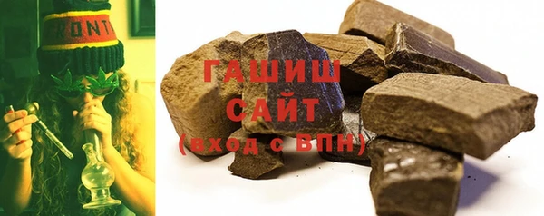 ПСИЛОЦИБИНОВЫЕ ГРИБЫ Мегион
