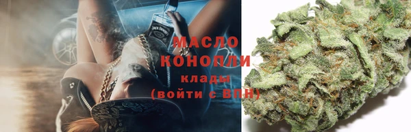 винт Медногорск