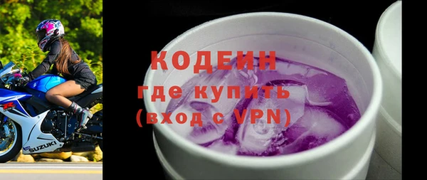 гашишное масло Медвежьегорск