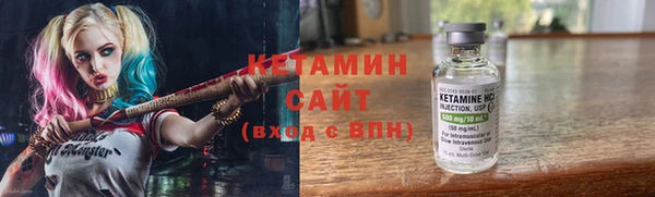 винт Медногорск