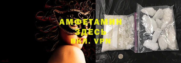 винт Медногорск