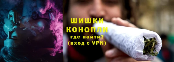 гашишное масло Медвежьегорск