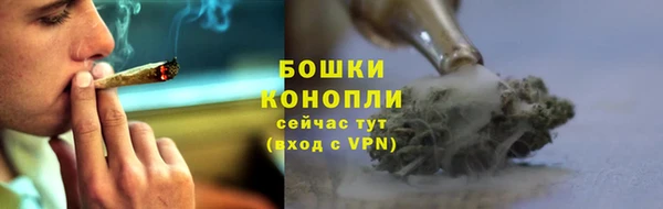гашишное масло Медвежьегорск