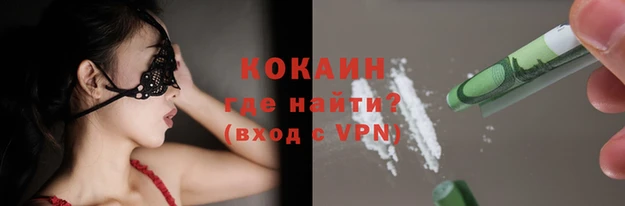 ПСИЛОЦИБИНОВЫЕ ГРИБЫ Мегион
