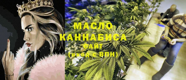 винт Медногорск