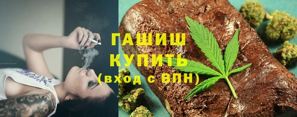 ПСИЛОЦИБИНОВЫЕ ГРИБЫ Мегион