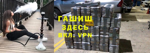 гашишное масло Медвежьегорск