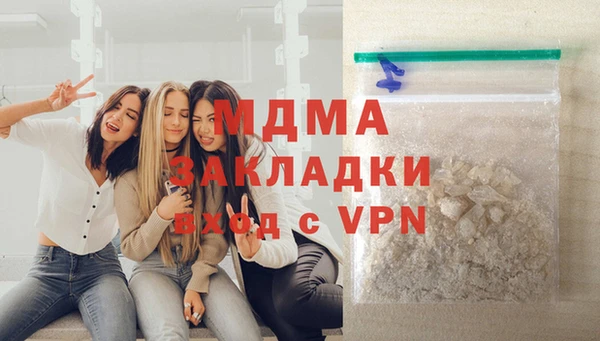 ПСИЛОЦИБИНОВЫЕ ГРИБЫ Мегион