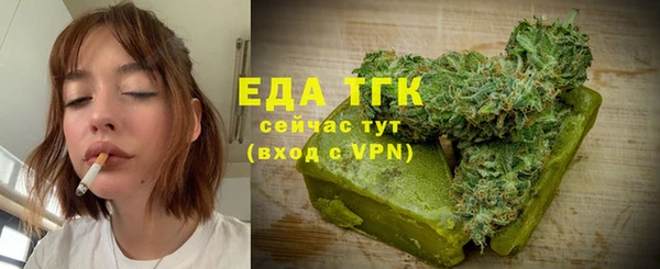винт Медногорск