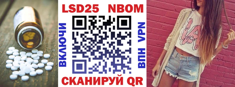 LSD-25 экстази ecstasy  Купить где  Камбарка 