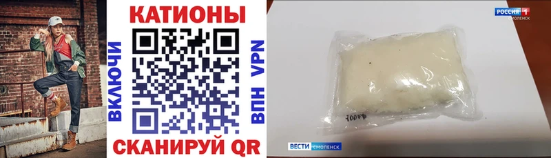 Меф мяу мяу  Купить закладки  Камбарка 